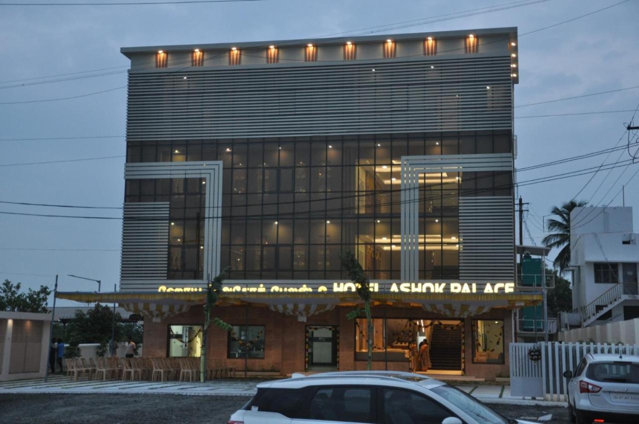 Hotel Ashok Palace Karūr Zewnętrze zdjęcie